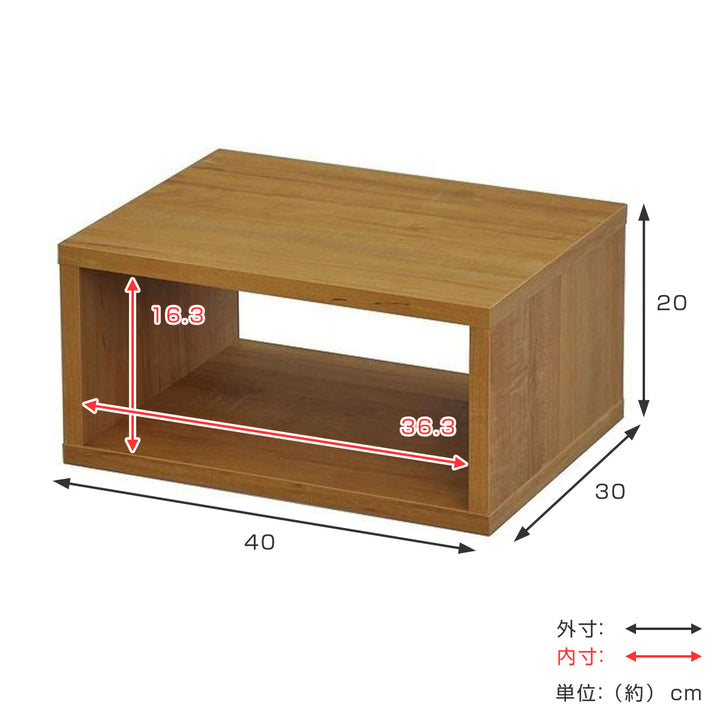 オープンラックシステム幅40×奥行30×高さ20cm組合せ自由工具不要