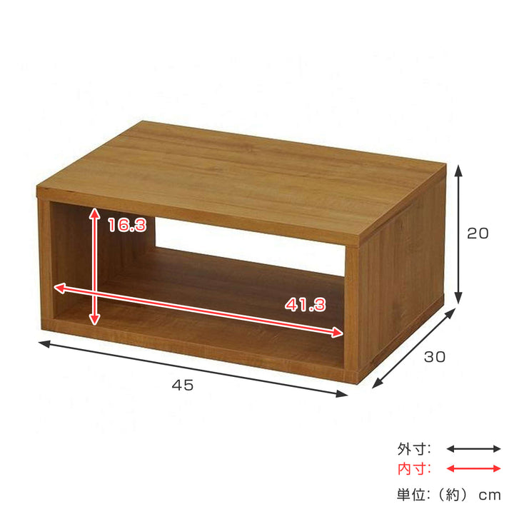 オープンラックシステム幅45×奥行30×高さ20cm組合せ自由工具不要