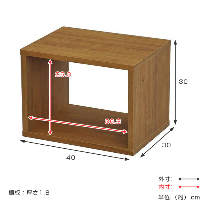 オープンラックシステム幅40×奥行30×高さ30cm組合せ自由工具不要