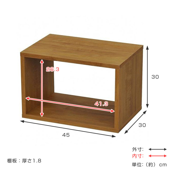 オープンラックシステム幅45×奥行30×高さ30cm組合せ自由工具不要