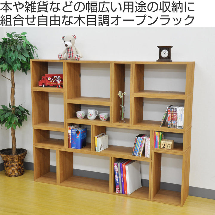 オープンラックシステム浅型3段幅20×奥行30×高さ60cm組合せ自由工具不要