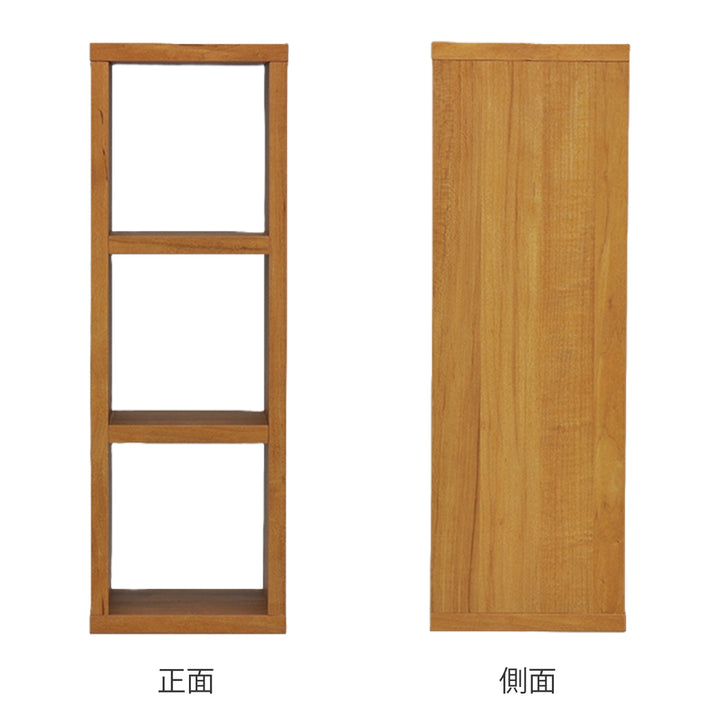 オープンラックシステム浅型3段幅20×奥行30×高さ60cm組合せ自由工具不要