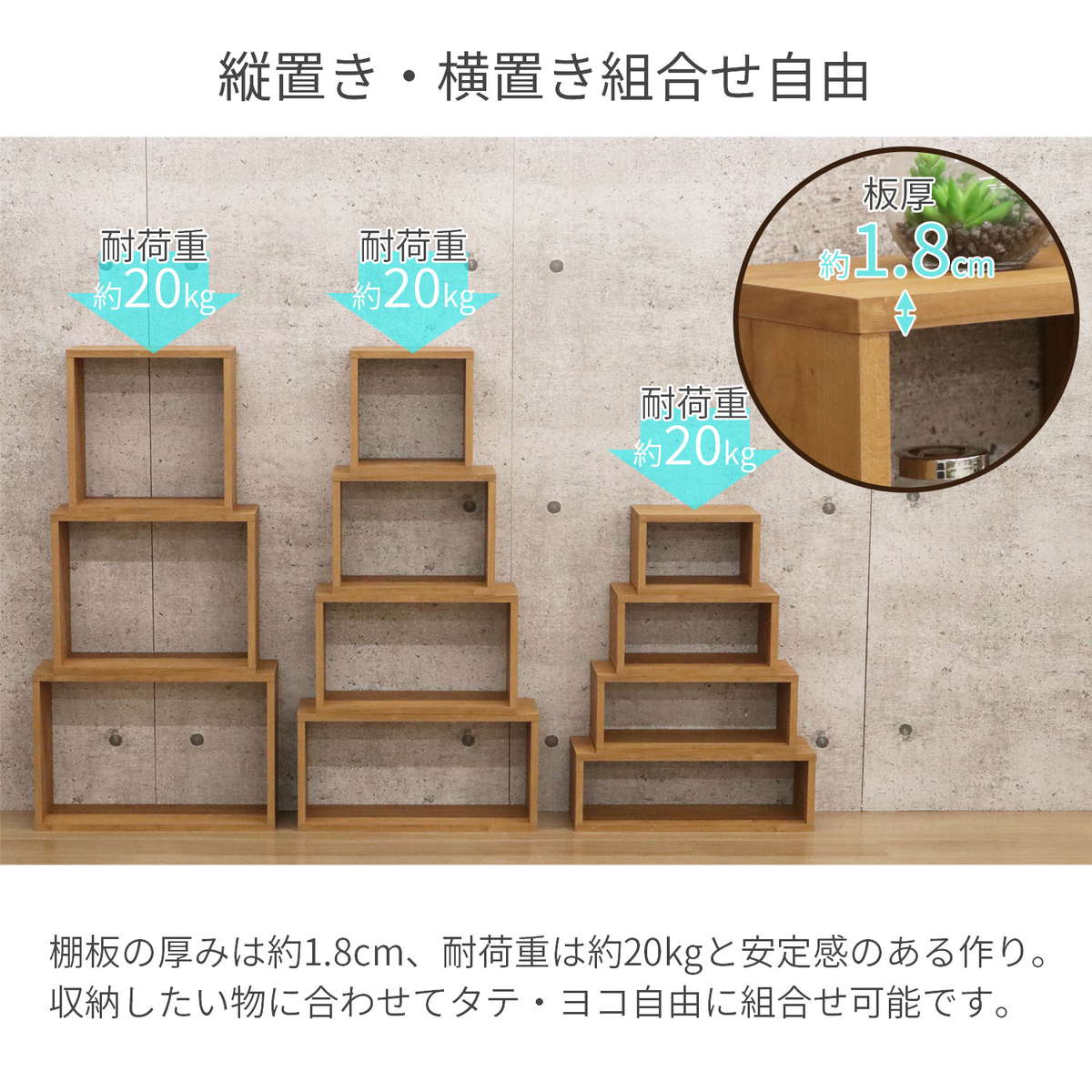 オープンラックシステム 浅型 3段 幅20×奥行30×高さ60cm 組合せ自由