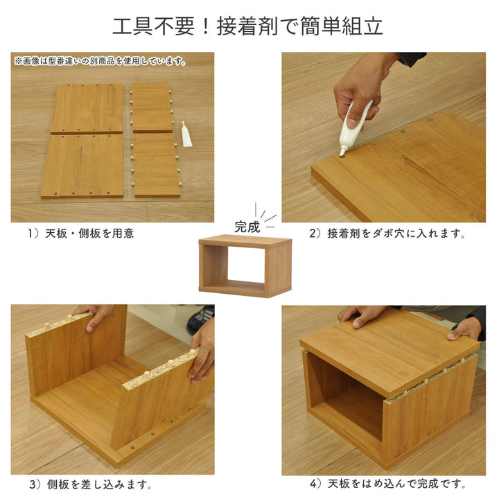 オープンラックシステム浅型3段幅20×奥行30×高さ60cm組合せ自由工具不要