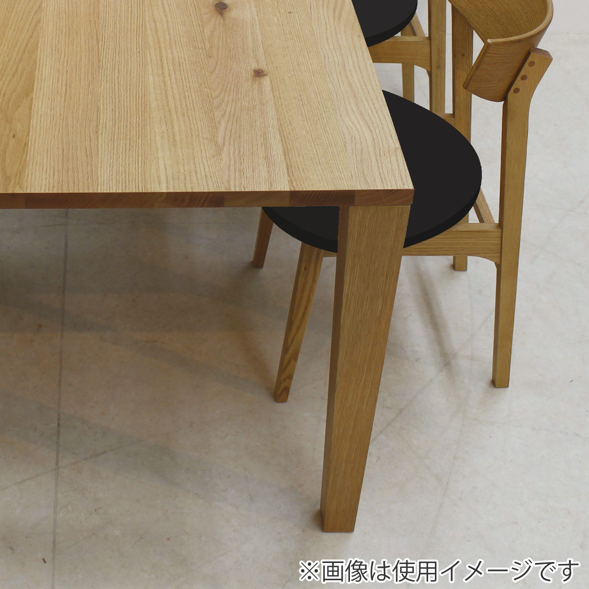 ダイニングテーブル 脚のみ 4本1組 木脚タイプ オーク 天然木 – ハウジー