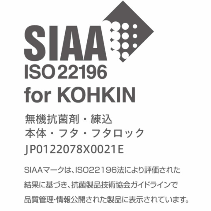 ゴミ箱33L抗菌防臭密閉ふた付きロック機能