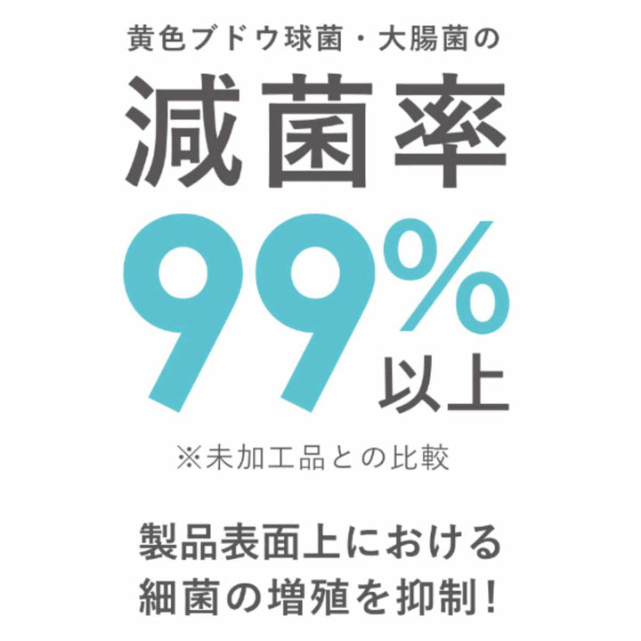 ゴミ箱47L抗菌防臭密閉ふた付きロック機能