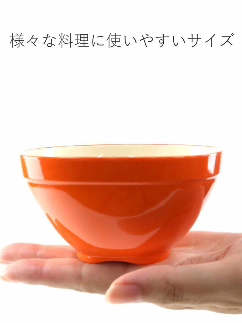 飯椀10cmSoLowYasaiにんじん子供用お茶碗プラスチック