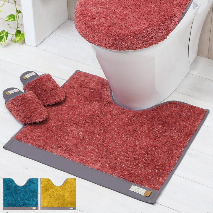 トイレマットルラントイレマット55×60cm洗えるトイレマット