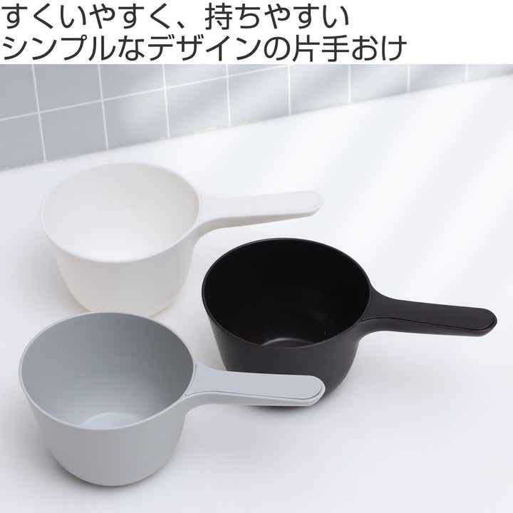 手おけスタイルピュアハンディボール片手おけ桶