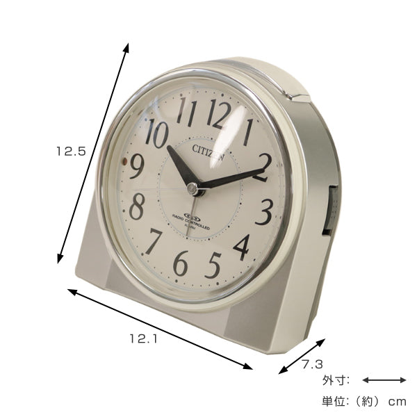 目覚まし時計 シチズン CITIZEN 電波時計 ネムリーナリング – ハウジー