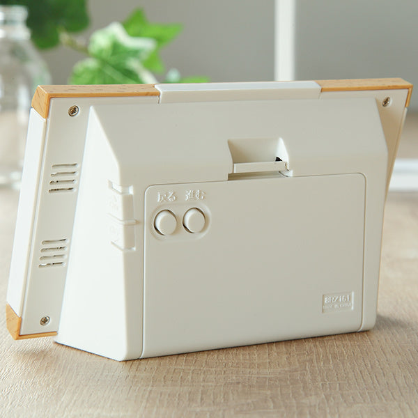 目覚まし時計電波時計温湿度計カレンダー付きフィットウェーブ