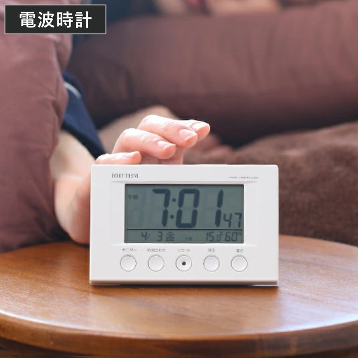 目覚まし時計電波時計温湿度計カレンダー付きフィットウェーブスマート
