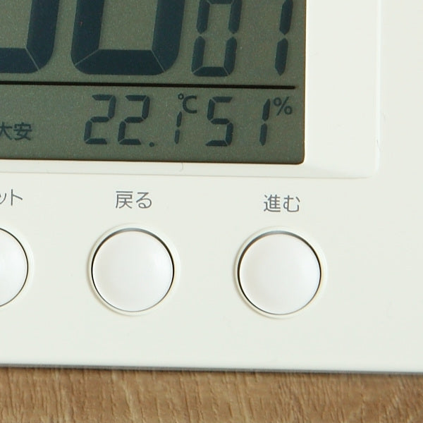 目覚まし時計電波時計温湿度計カレンダー付きフィットウェーブスマート