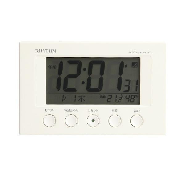 目覚まし時計電波時計温湿度計カレンダー付きフィットウェーブスマート