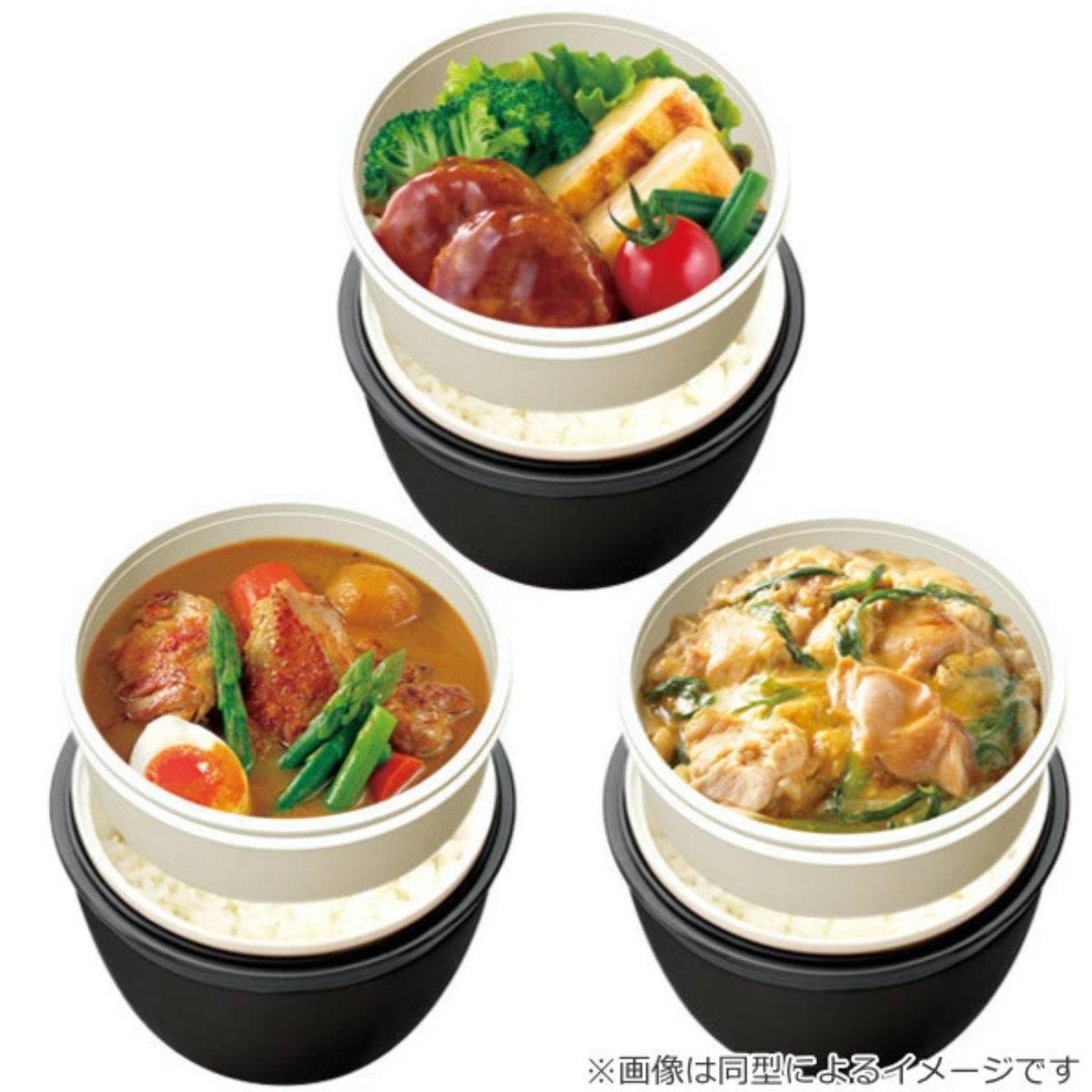 弁当箱 保温 800ml ランタス カフェ丼