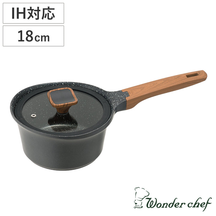 片手鍋18cmIH対応ガラス蓋付きララミーワンダーシェフ
