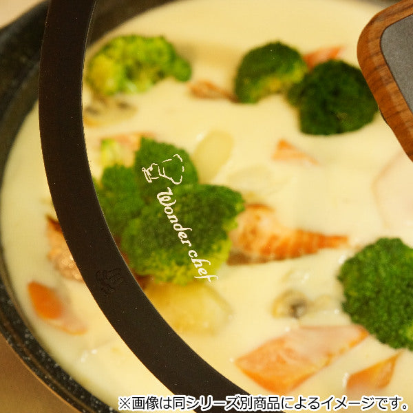 片手鍋18cmIH対応ガラス蓋付きララミーワンダーシェフ