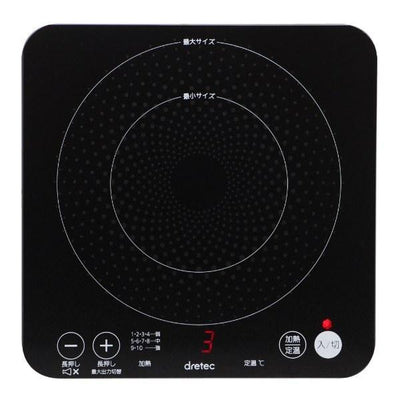 IHコンロ 卓上 1口 IHクッキングヒーター ピッコリーノ ドリテック