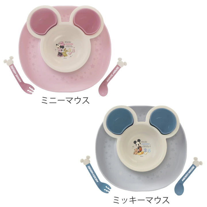 離乳食 食器 セット ミッキーマウス ミニーマウス ワンプレート 
