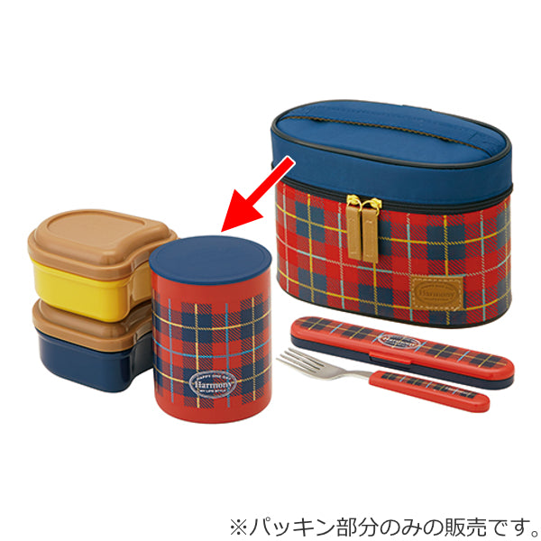 パッキン保温弁当箱スケーターKCLJC6専用蓋パッキンパーツ部品
