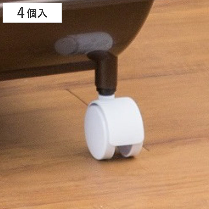 キャスター積み重ねバスケット専用キャスター