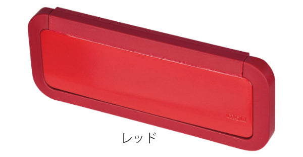 タオルハンガーマグネットモチーフプラスチック製