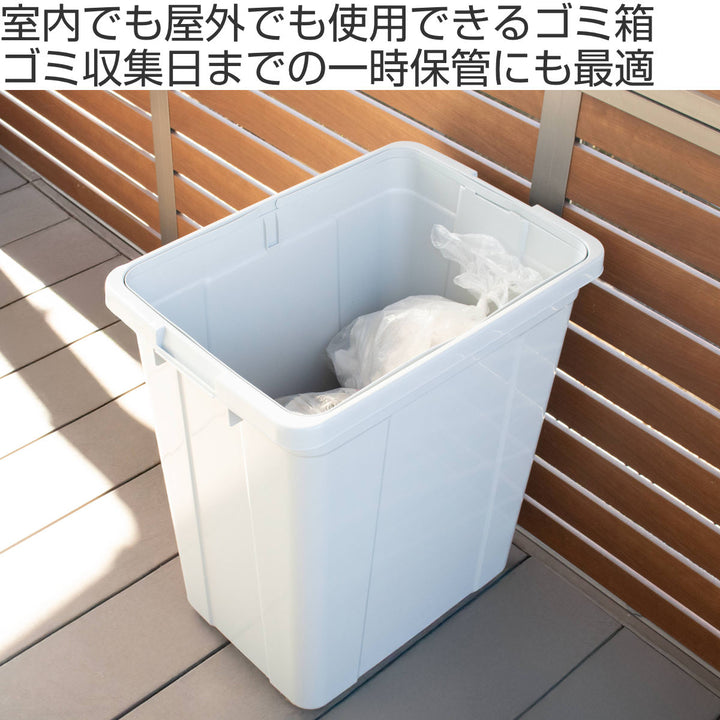 ゴミ箱本体のみ128Lエコペール