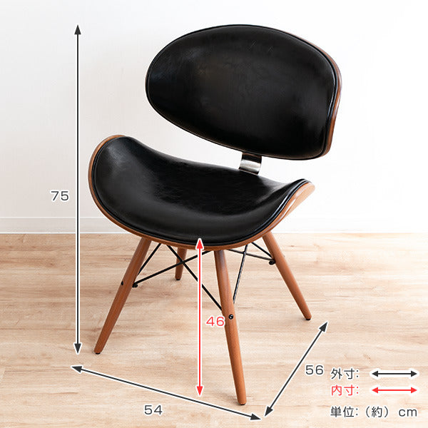 ダイニングチェア座面高46cmレザー調ヴィンテージ調