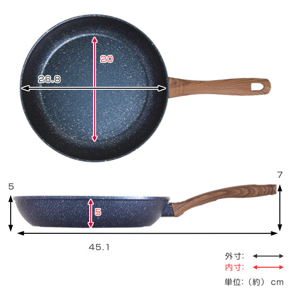 フライパン26cmIH対応木目調ハンドル軽量ダイヤモンドマーブル