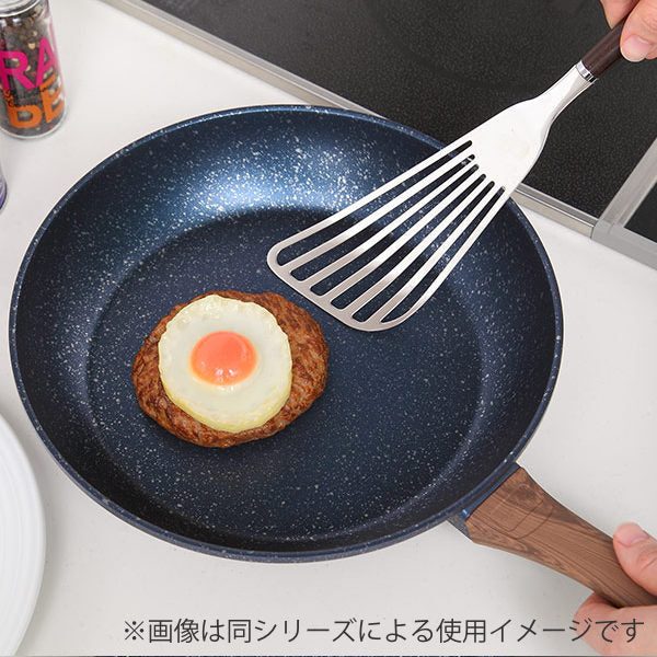 卵焼き器13×16cmIH対応木目調ハンドル軽量ダイヤモンドマーブル