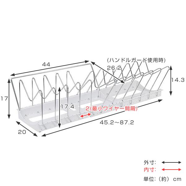 フライパンスタンドフライパン・鍋・ふたスタンド2WAYワイドタイプSoroelusmart