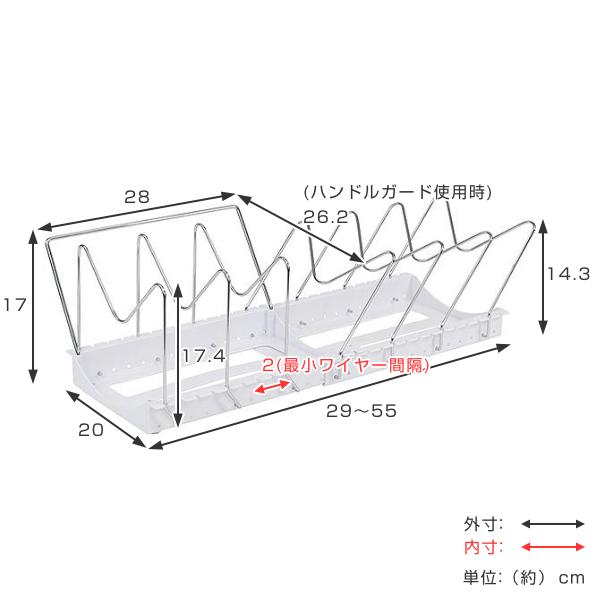 フライパンスタンドフライパン・鍋・ふたスタンド2WAY伸縮タイプSoroelusmart