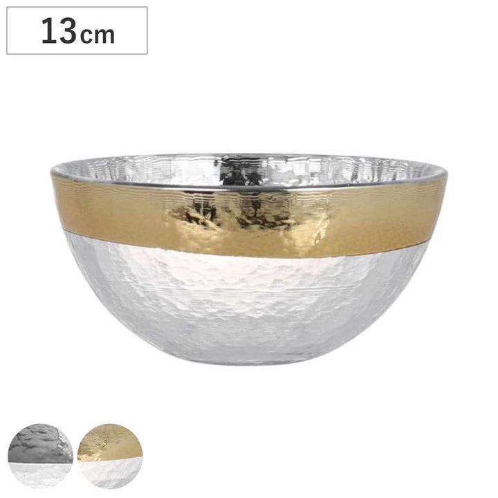 ダルトンDULTONボウル13cmOBOオーボ皿食器洋食器ガラス製