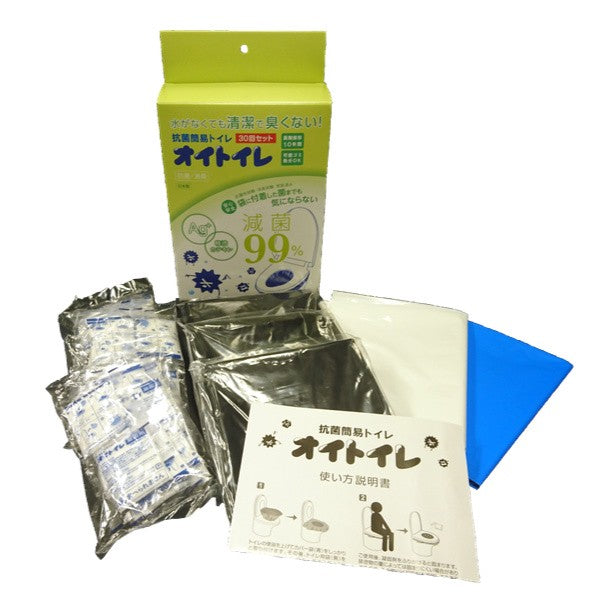 防災トイレ30回分抗菌簡易トイレオイトイレ
