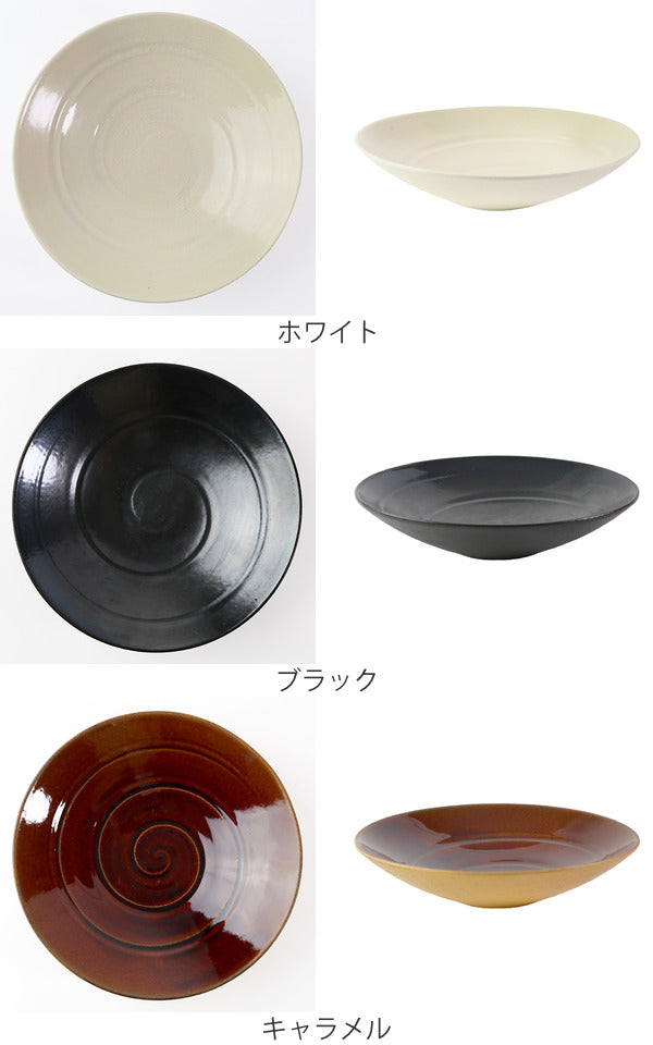 ボウル26cmディープブレスDeepBreath皿食器洋食器陶器信楽焼日本製