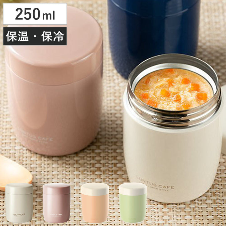 弁当箱フードポットスープジャーランタススープボトルＳ250ml