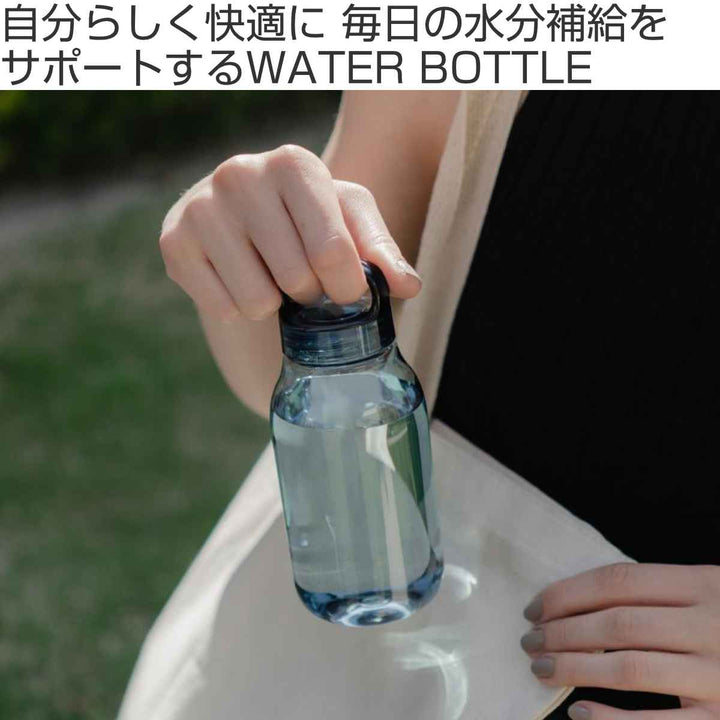 キントー水筒300ml食洗機対応WATERBOTTLEウォーターボトルスクリュー