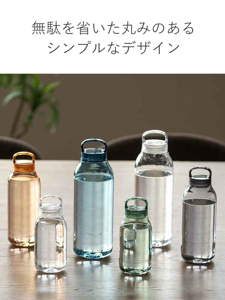 キントー水筒300ml食洗機対応WATERBOTTLEウォーターボトルスクリュー