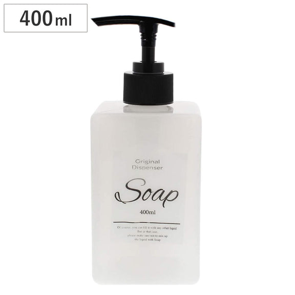 ディスペンサー ソープボトル 400ml レギュラータイプ – ハウジー