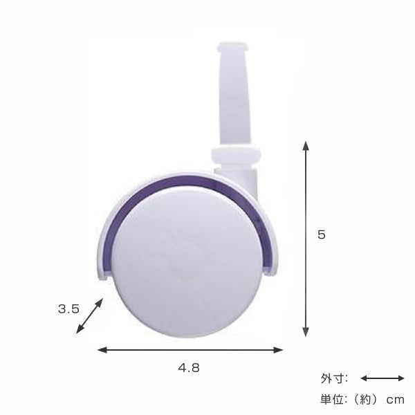 キャスター4個入り専用キャスター