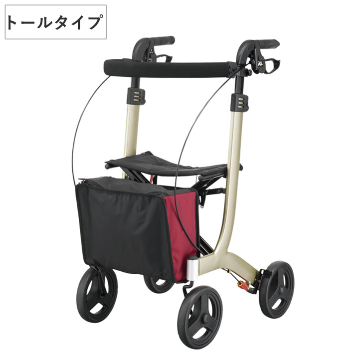 歩行車リトルターントールタイプコンパクト折りたたみ高さ調整