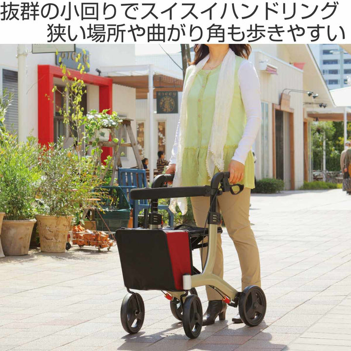 歩行車リトルターントールタイプコンパクト折りたたみ高さ調整