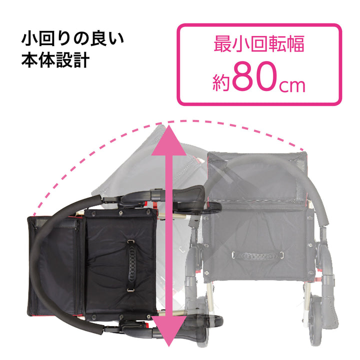 歩行車リトルターントールタイプコンパクト折りたたみ高さ調整