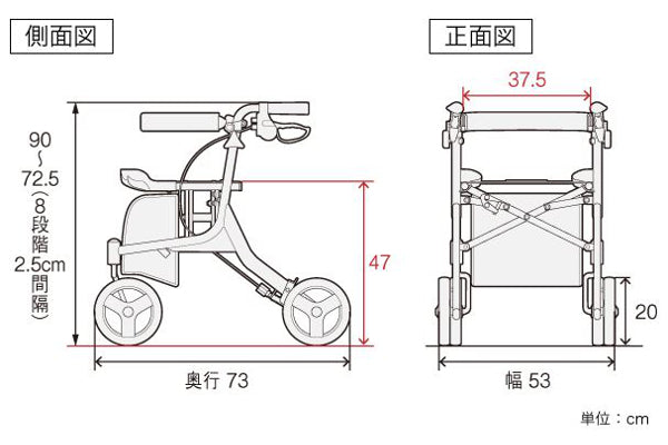 歩行車ショッピングターンコンパクト折りたたみ高さ調整