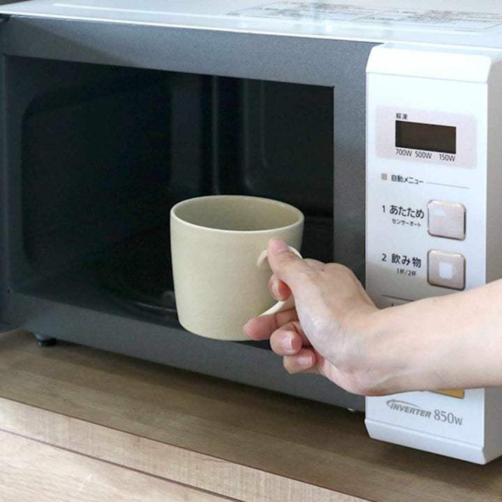 マグカップ350mlディープブレスDeepBreathコップ食器洋食器陶器信楽焼日本製