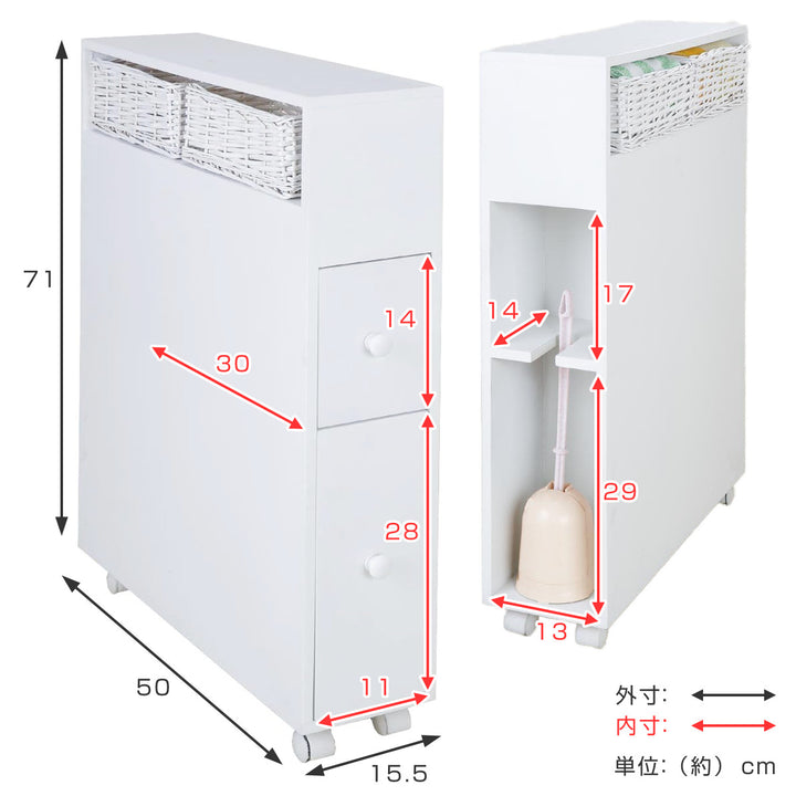 トイレ収納多機能トイレラックスリムキャスタートイレ収納棚トイレ収納ラック