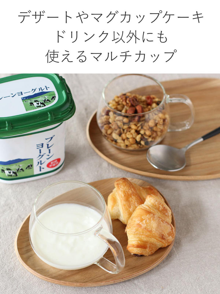 キントープレート＆カップカフェスイーツセットFIKAフィーカ木製耐熱ガラス