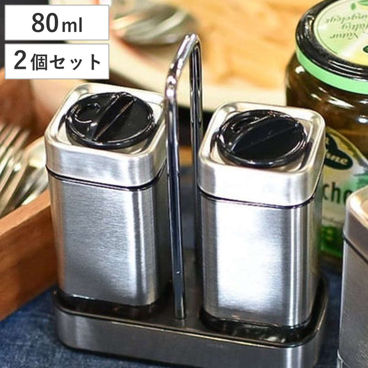 ダルトンスパイスジャー80ml2個セットCubespicejarsetof2調味料入れ