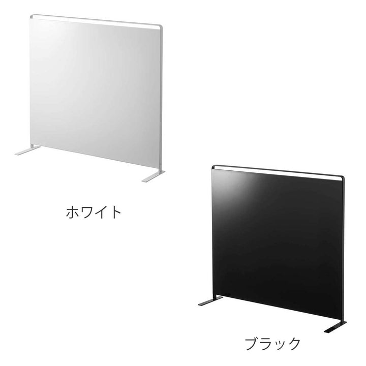 山崎実業towerキッチン自立式スチールパネルタワー縦型